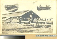 日治初期的臺北驛藏品圖，第1張
